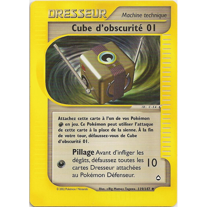 Carte Pokémon Cube d'obscurité 01 119/147 Peu commune Aquapolis