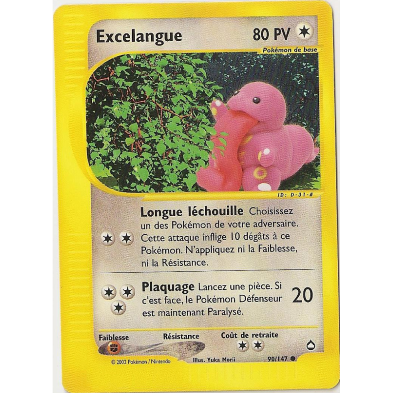 Carte Pokémon Excelangue 90/147 Commune Aquapolis