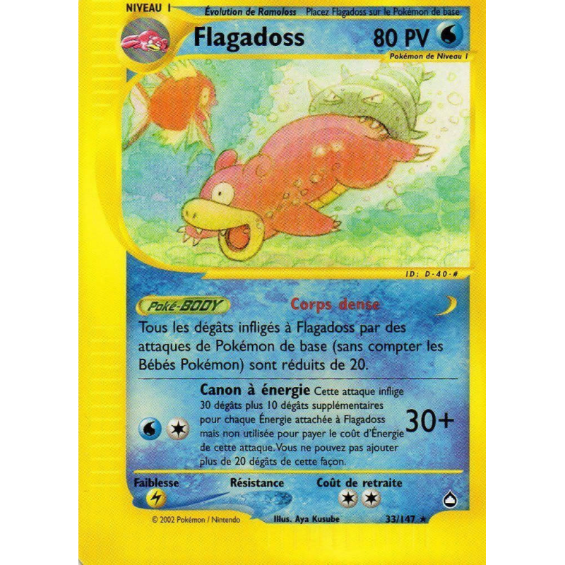 Carte Pokémon Flagadoss 33/147 Rare Aquapolis