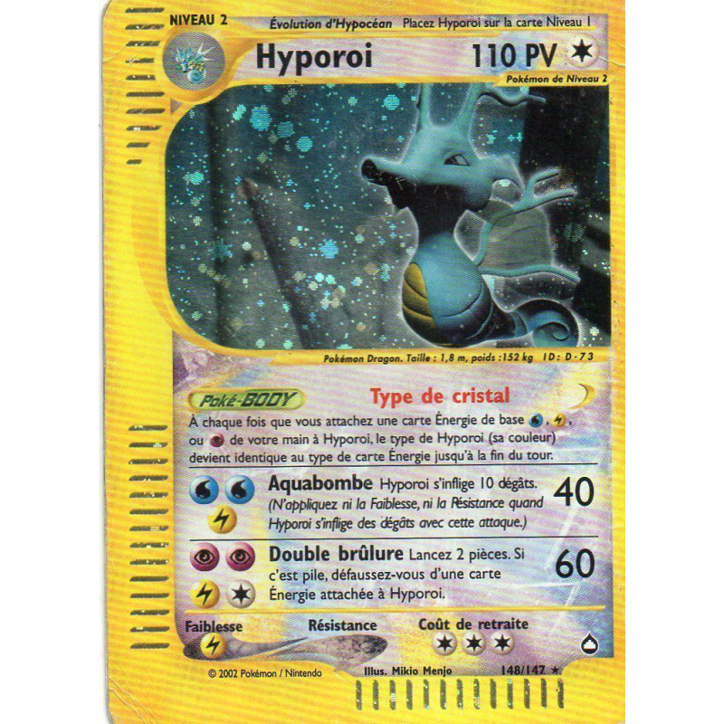 Carte Pokémon Hyporoi 148/147 Ultra Rare Aquapolis