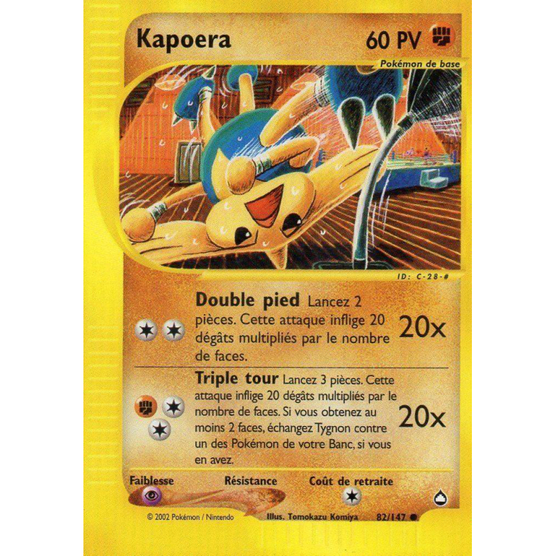 Carte Pokémon Kapoera 82/147 Commune Aquapolis