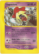 Carte Pokémon Lippoutou 18/147 Rare Aquapolis