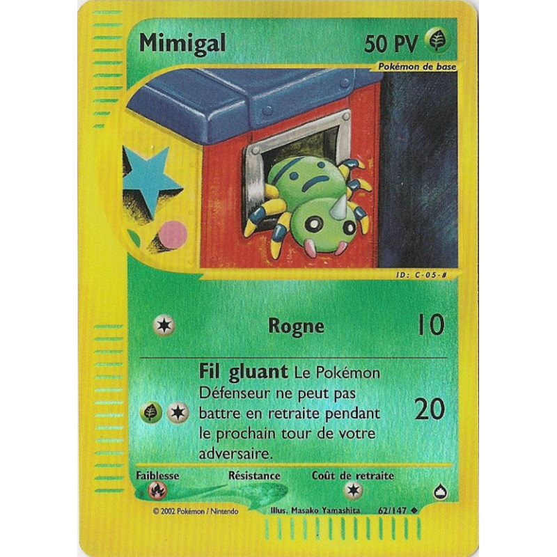 Carte Pokémon Mimigal 62/147 Peu commune Aquapolis