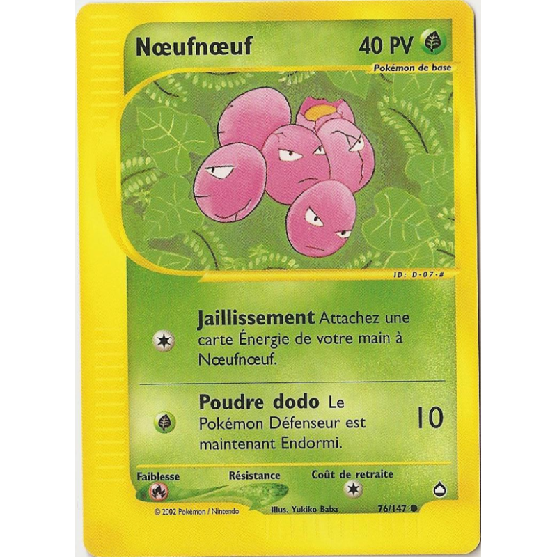 Carte Pokémon Nœufnœuf 76/147 Commune Aquapolis