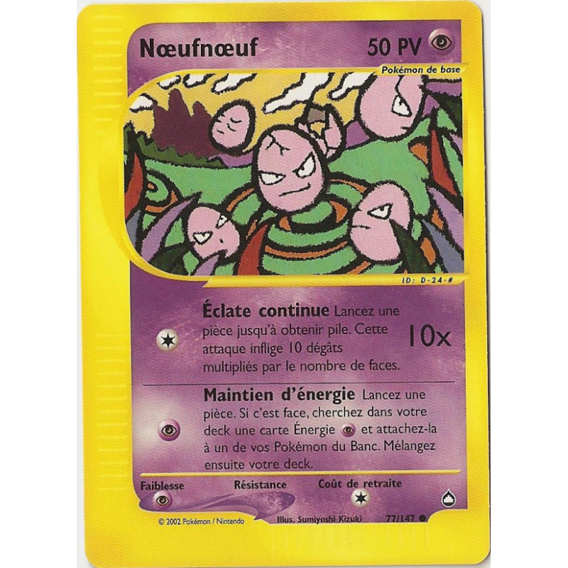 Carte Pokémon Nœufnœuf 77/147 Commune Aquapolis