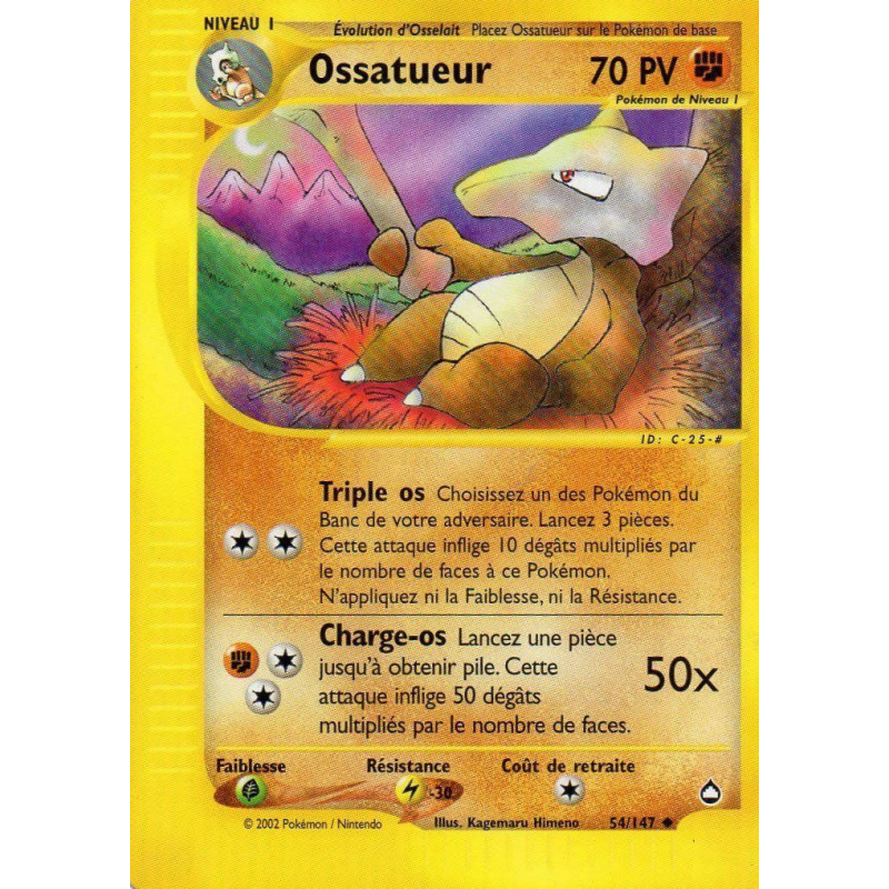 Carte Pokémon Ossatueur 54/147 Peu commune Aquapolis