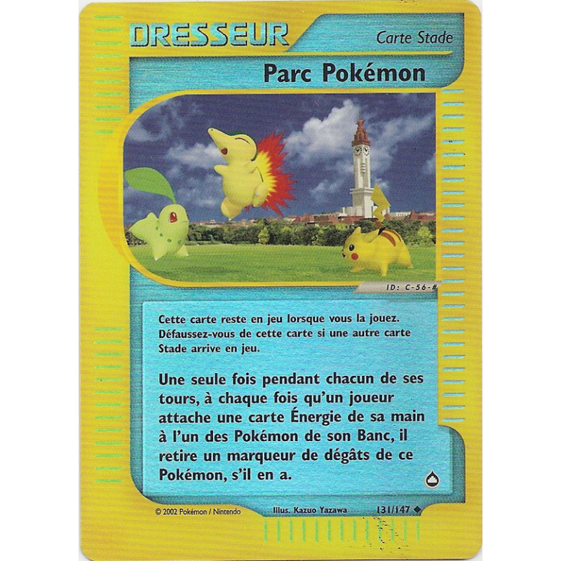 Carte Pokémon Parc Pokémon 131/147 Peu commune Aquapolis