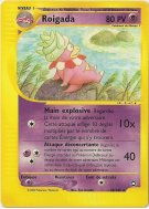 Carte Pokémon Roigada 34/147 Rare Aquapolis