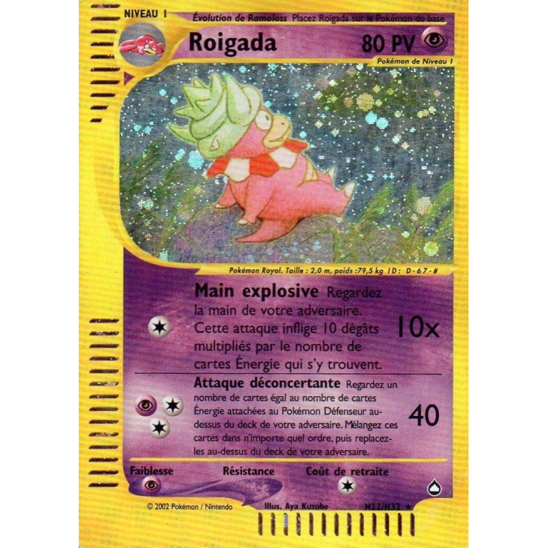 Carte Pokémon Roigada H22/H32 Holographique Aquapolis