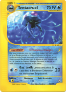 Carte Pokémon Tentacruel 38/147 Rare Aquapolis