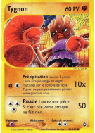 Carte Pokémon Tygnon 81/147 Commune Aquapolis