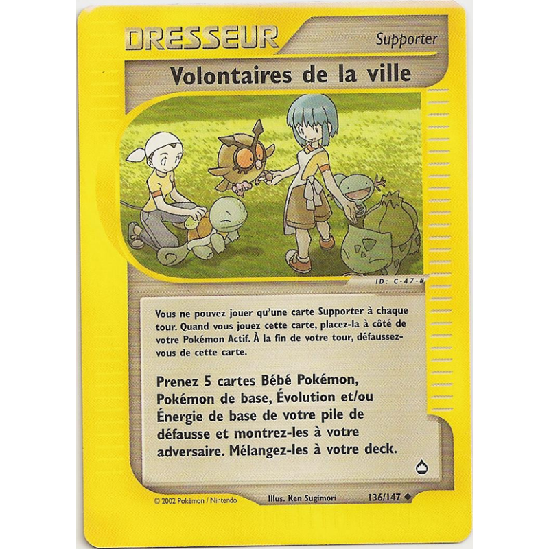 Carte Pokémon Volontaires de la ville 136/147 Peu commune Aquapolis