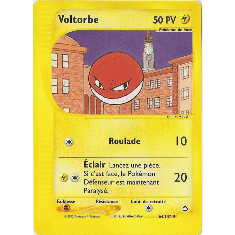 Carte Pokémon Voltorbe 64/147 Peu commune Aquapolis