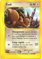 Carte Pokémon Évoli 75/147 Commune Aquapolis