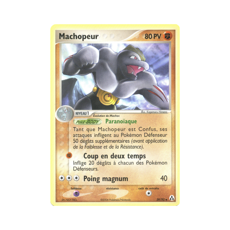 Carte Pokémon Machopeur 39/92 Peu commune Créateurs de légendes