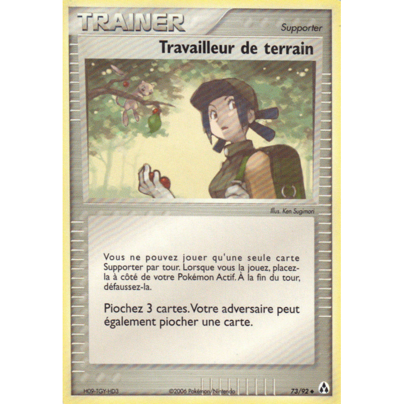 Carte Pokémon Travailleur de terrain 73/92 Peu commune Créateurs de légendes