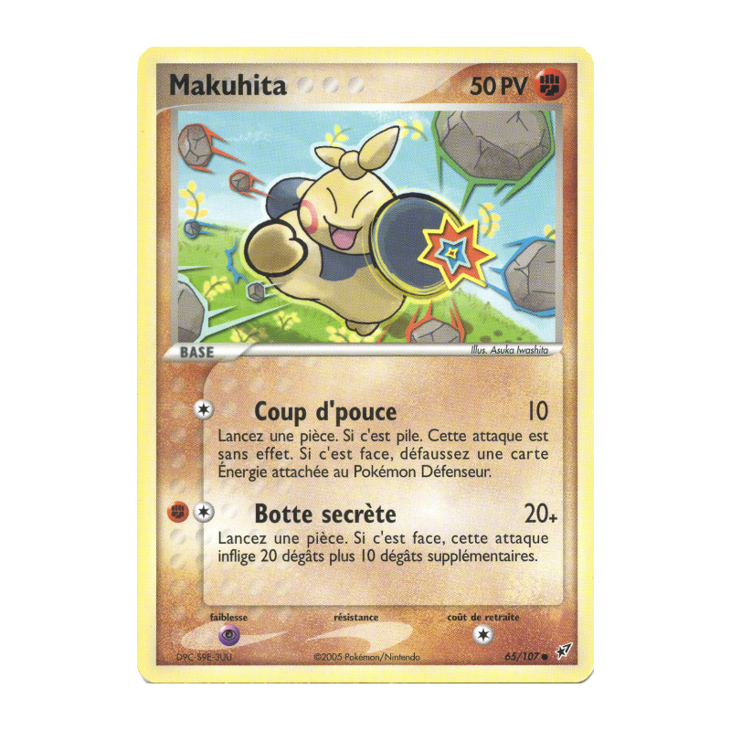 Carte Pokémon Makuhita 65/107 Commune Deoxys