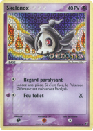 Carte Pokémon Skelenox 58/107 Commune Deoxys