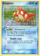 Carte Pokémon Écrapince 57/107 Commune Deoxys