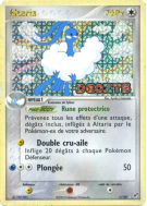 Carte Pokémon Altaria 1/107 Holographique Deoxys