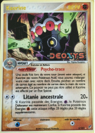 Carte Pokémon Kaorine 5/107 Holographique Deoxys