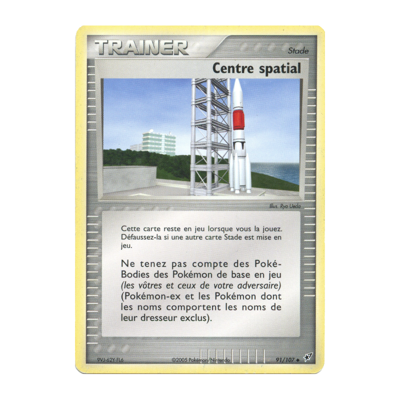 Carte Pokémon Centre spatial 91/107 Peu commune Deoxys
