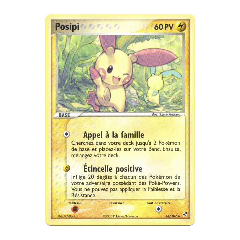 Carte Pokémon Posipi 44/107 Peu commune Deoxys