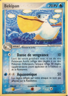 Carte Pokémon Bekipan 21/107 Rare Deoxys