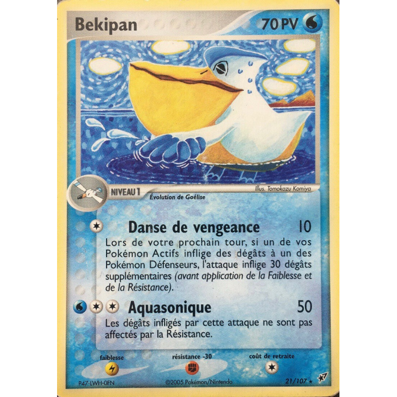 Carte Pokémon Bekipan 21/107 Rare Deoxys