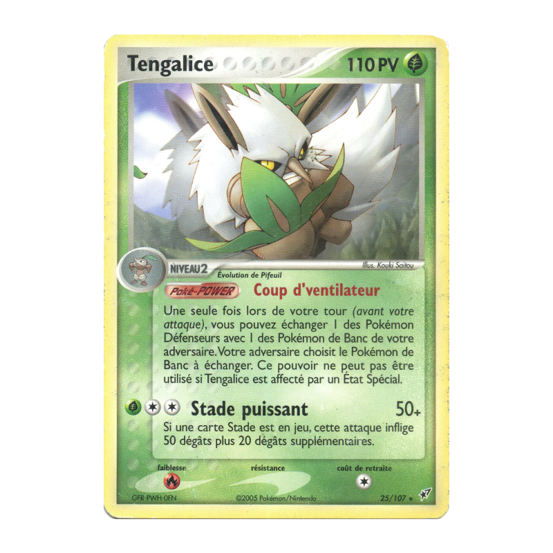 Carte Pokémon Tengalice 25/107 Rare Deoxys