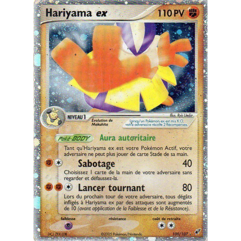 Carte Pokémon Hariyama ex 100/107 Ultra Rare Deoxys