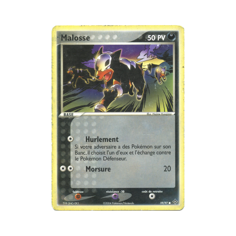Carte Pokémon Malosse 59/97 Commune Dragon