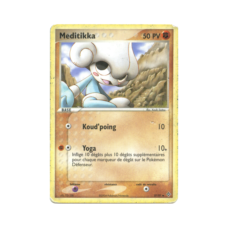 Carte Pokémon Meditikka 37/97 Commune Dragon