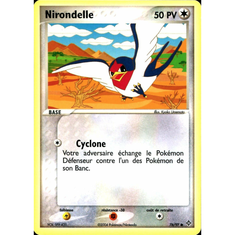Carte Pokémon Nirondelle 76/97 Commune Dragon