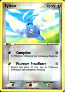 Carte Pokémon Tylton 75/97 Commune Dragon