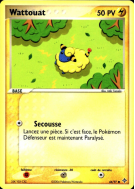 Carte Pokémon Wattouat 64/97 Commune Dragon