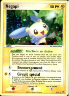 Carte Pokémon Negapi 7/97 Holographique Dragon