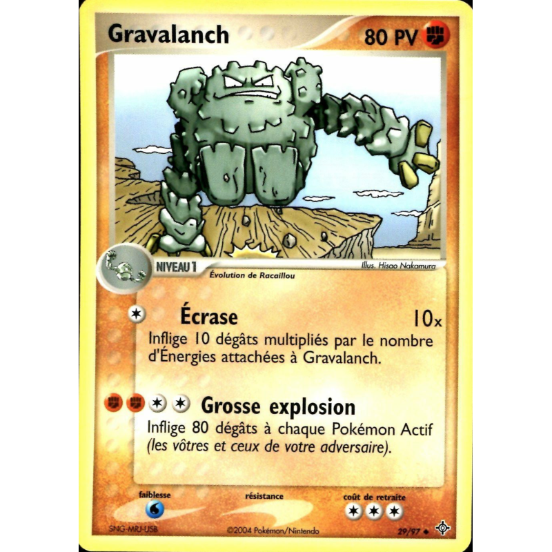 Carte Pokémon Gravalanch 29/97 Peu commune Dragon