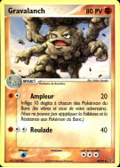 Carte Pokémon Gravalanch 30/97 Peu commune Dragon