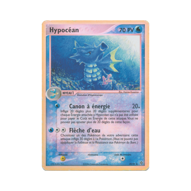 Carte Pokémon Hypocéan 39/97 Peu commune Dragon
