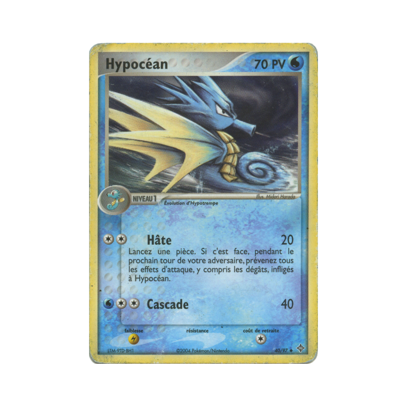 Carte Pokémon Hypocéan 40/97 Peu commune Dragon