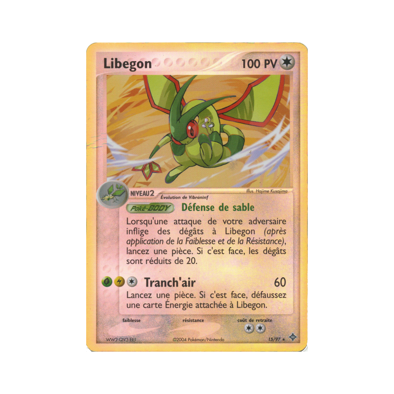 Carte Pokémon Libegon 15/97 Rare Dragon
