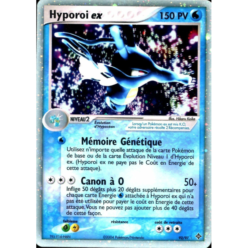 Carte Pokémon Hyporoi ex 92/97 Ultra Rare Dragon
