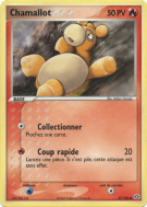 Carte Pokémon Chamallot 57/106 Commune Émeraude