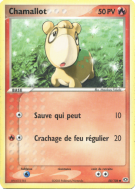 Carte Pokémon Chamallot 58/106 Commune Émeraude