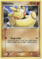 Carte Pokémon Makuhita 54/106 Commune Émeraude