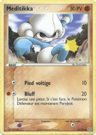 Carte Pokémon Meditikka 55/106 Commune Émeraude