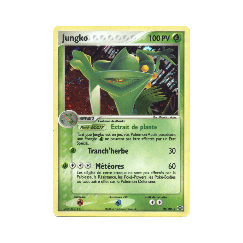 Carte Pokémon Jungko 10/106 Holographique Émeraude