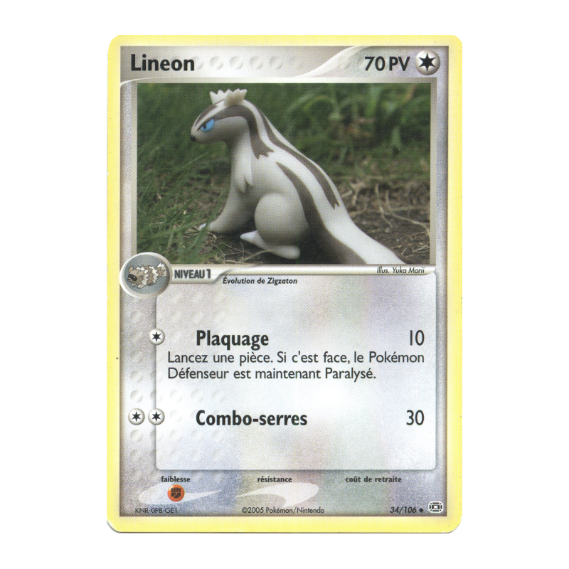 Carte Pokémon Lineon 34/106 Peu commune Émeraude