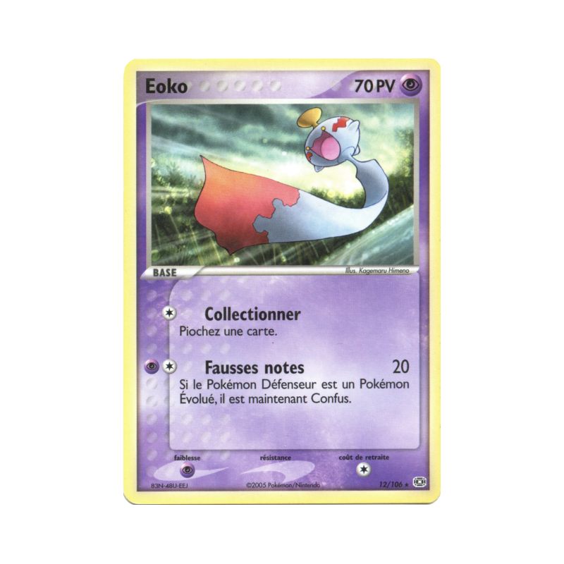 Carte Pokémon Eoko 12/106 Rare Émeraude